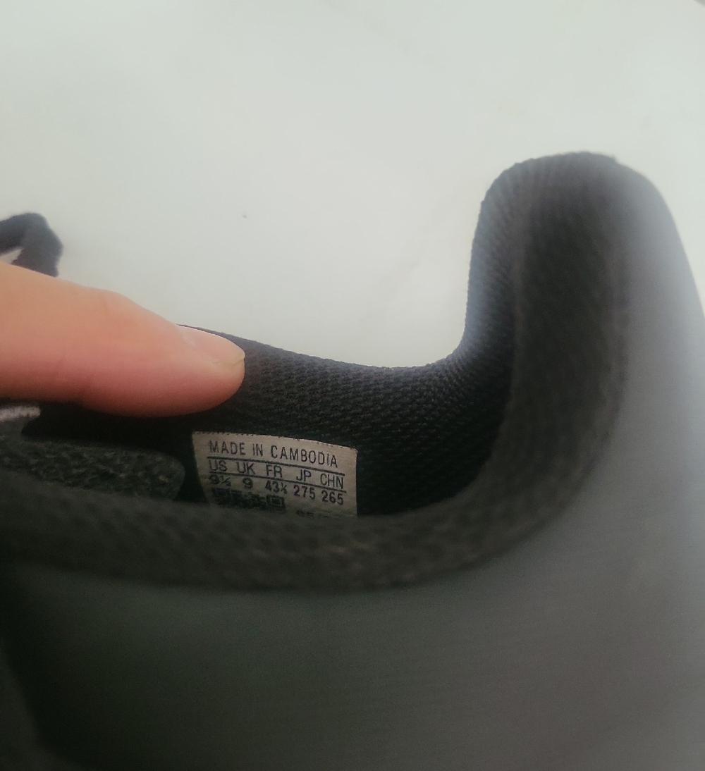 Adidas Men's Black Soccer Cleats with Silver Stripes - Picture 8 of 8